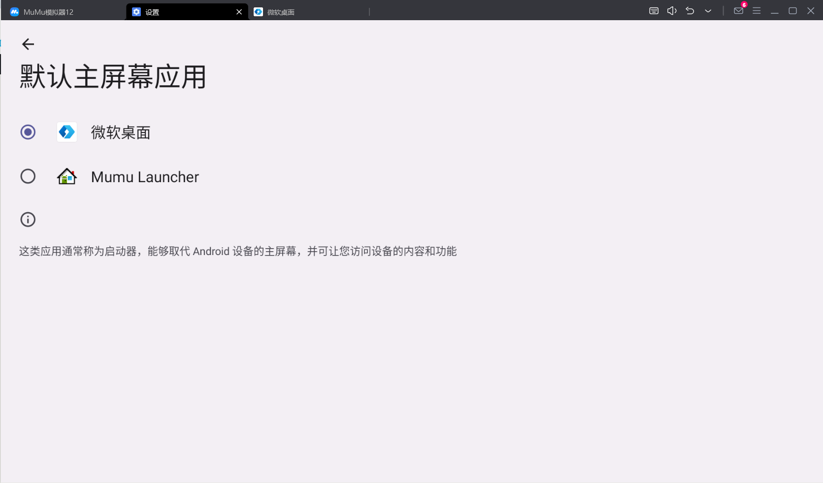 2023-12-17T14:29:22.png 2023-12-17T14:29:22.png