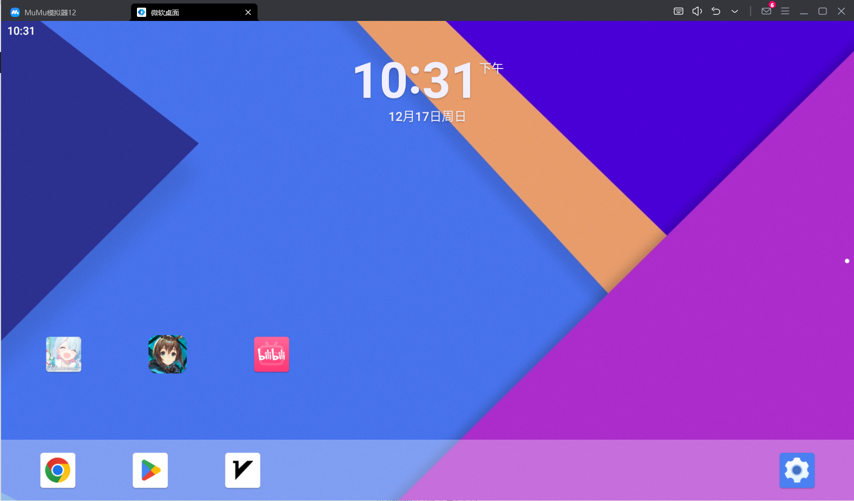 2023-12-17T14:31:10.png 2023-12-17T14:31:10.png