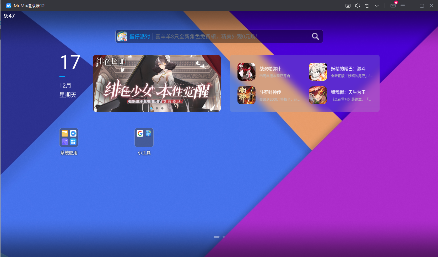 2023-12-17T13:47:56.png 2023-12-17T13:47:56.png